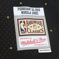 Black jersey – view 6