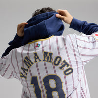 White jersey – view 9