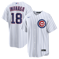 Chicago Cubs Shota Imanaga White jersey – view 2