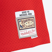 Milwaukee Bucks jersey – view 5