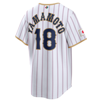 White jersey – view 4