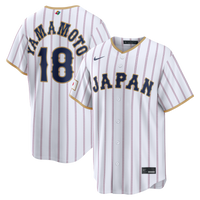White jersey – view 1