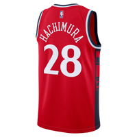 LA Clippers Rui Hachimura - Red jersey – view 4