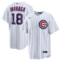 Chicago Cubs Shota Imanaga White jersey – view 1