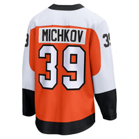 Philadelphia Flyers Matvei Michkov Orange jersey – view 4