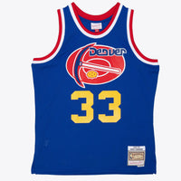 Denver Nuggets Royal jersey – view 3
