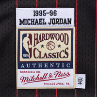 Chicago Bulls jersey – view 4