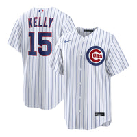 Chicago Cubs Carson Kelly White jersey – view 1
