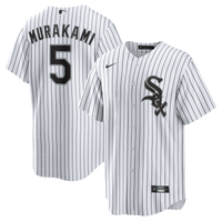 Chicago White Sox Munetaka Murakami White jersey – view 1