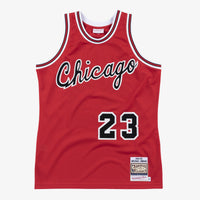 Chicago Bulls jersey – view 1